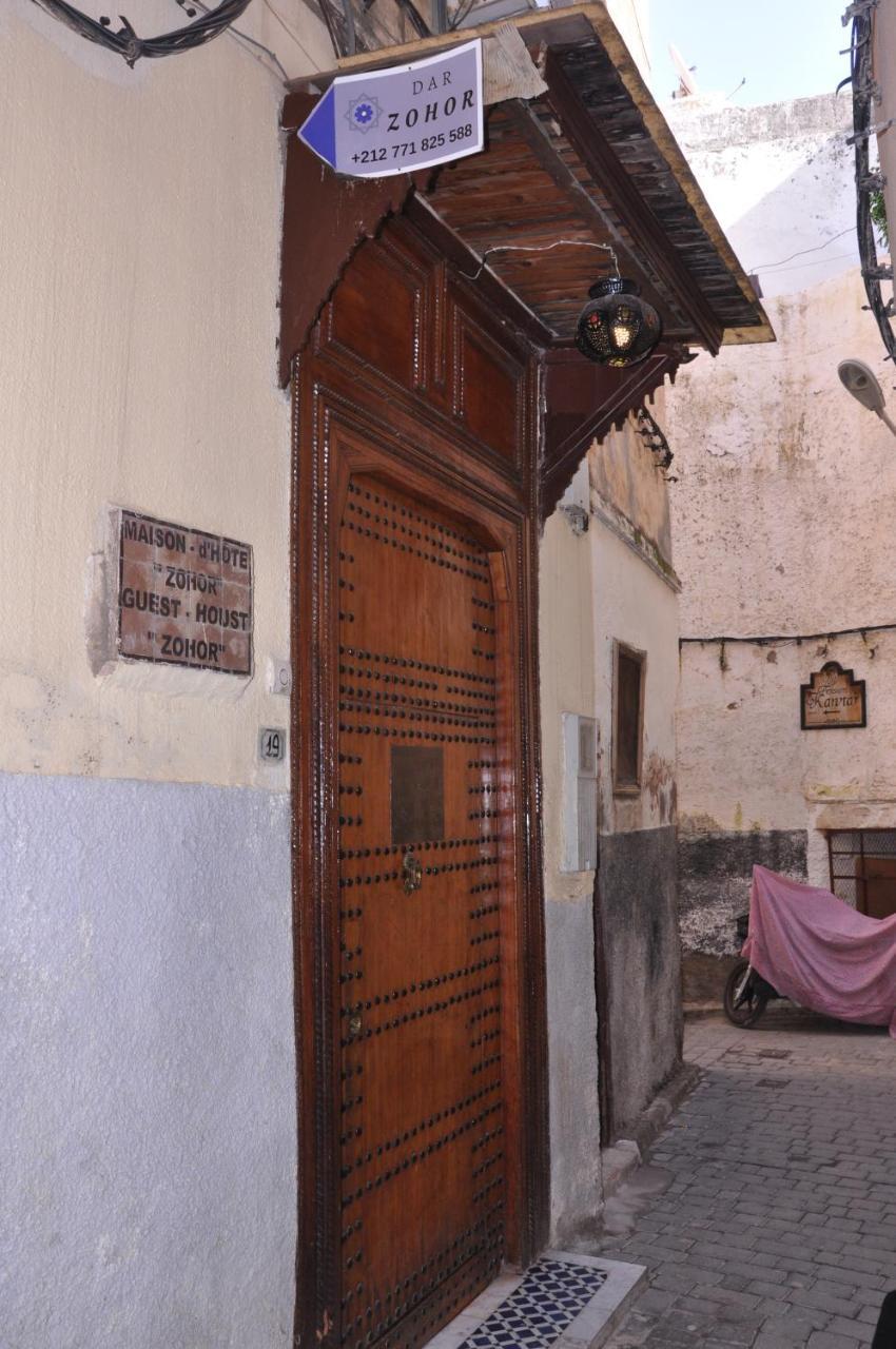 Maison D'Hotes Zohor Fez Exterior foto