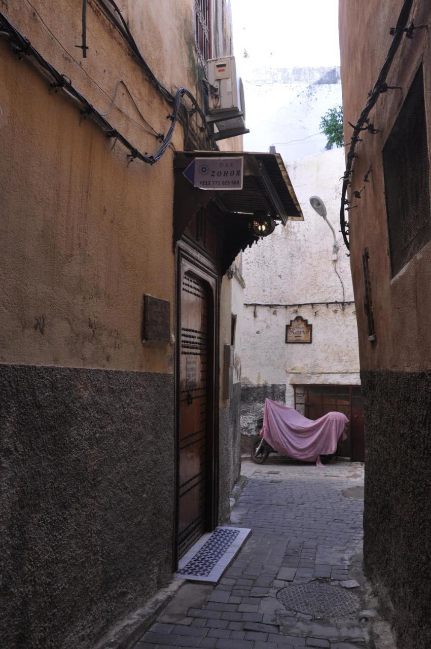Maison D'Hotes Zohor Fez Exterior foto